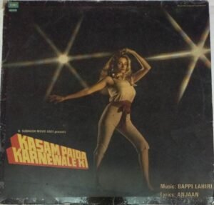 Kasam Paida Karnewale ki Hindi Film LP Vinyl Record by Bappil Lahiri www.mossymart.com