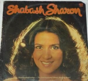 Shabash Sharon Hindi Film LP Vinyl Record www.mossymart.com