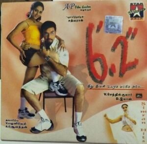 6.2 Tamil Film Audio CD by D Imman www.mossymart.com 1