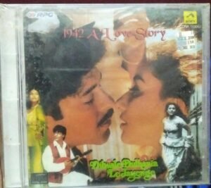 Dilwale Dulhaniya Le Jayenge - 1942 A Love Story Hindi Film Audio CD www.mossymart.com 2