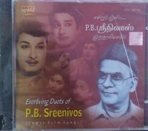 Everliving Duets of P.B. Srinivas - Tamil Audio CD - www.mossymart.com