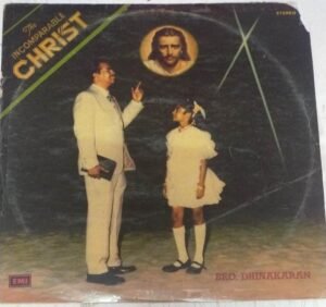 Incomparable Christ Devotional Tamil LP Vinyl Record by Bro Dhinakaran www.mossymart.com 2