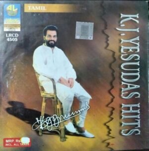K J Jesudass Hits Tami Audio CD www.mossymart.com 1