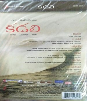 Kadali Telugu FIlm Audio CD by A R Rahman www.mossymart.com 2