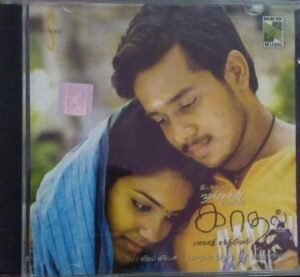 Kadhal Tamil Film Audio CD www.mossymart.com 2