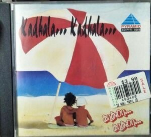 Kadhala Kadhala Tamil Film Audio CD www.mossymart.com 1