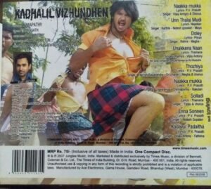 Kaadhalil Vilunthen Tamil Film Audio CD by Vijay Antony www.mossymart.com 1