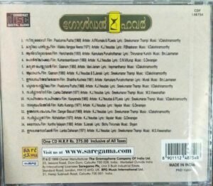 Malayalam Film Hits Audio CD by K J Jesudaas www.mossymart.com 1