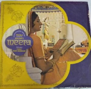 Meera Hindi devotional LP Vinyl Record by Pandi Ravi Shankar www.mossymart.com 1