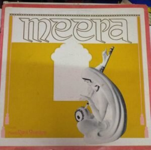 Meera Hindi devotional LP Vinyl Record by Pandi Ravi Shankar www.mossymart.com 3