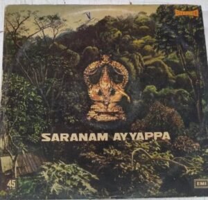 Saranam Ayyappa Tamil Devotional LP Vinyl Record www.mossymart.com 2