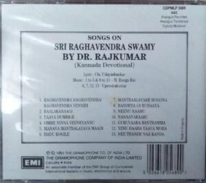Sr. Ragavendra Samy By Dr. Rajkumar - Kannada Audio CD - www. mossymart.com