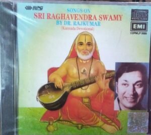Sr. Ragavendra Samy By Dr. Rajkumar - Kannada Audio CD - www. mossymart.com