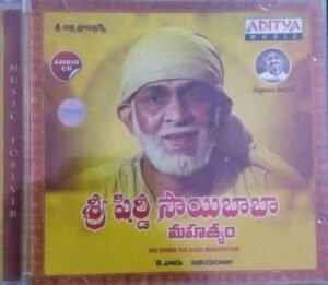 Sri Shridi Sai Baba Mahthyam devotional Audio CD www.mossymart.com 1