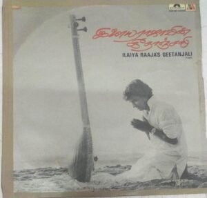 Ilayaraaaja's Geetnajali Tamil LP Vinyl Record www.mossymart.com 1