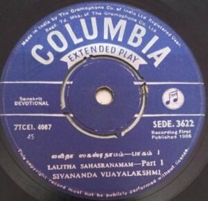 Lalitha Sahasranamam part 1 Devotional EP Vinyl Record www.mossymart.com 1