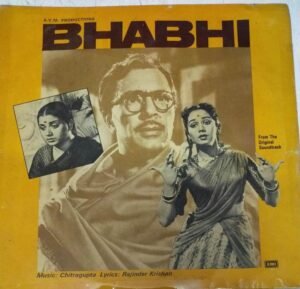 Bhabhi Hindi Film LP Vinyl Record by Chitragupta www.mossymart.com 2