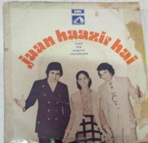 Jaan Haazir Hai Hindi Film EP Vinyl Record by Jai kumar www.mossymart.com 2
