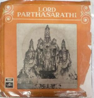 Lord Parthasarathi Tamil Devotional EP Vinyl Record by Somu-Gaja www.mossymart.com 2