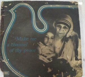 Mother Terasa EP VInyl Record www.mossymart.com 1