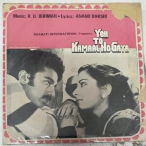 Yen to kamaal ho Gaya Hindi Film EP Vinyl Record by R D Burman www.mossymart.com 2