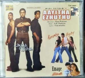 Aayitha Ezhuthu Tamil film Audio CD by A R Rahman www.mossymart.com 1