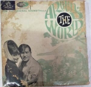 Around The World Hindi Film EP Vinyl Record by Shankar Jaikishan www.mossymart.com 2