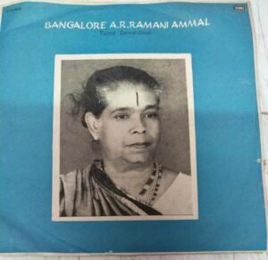 Bangalore AR Ramani Ammal Tamil Devotional EP Vinyl Record By B Gopalam www.mossymart.com 2