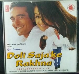 Doli Sajake Rakhna Hindi FIlm Audio CD by A R Rahman www.mossymart.com 1