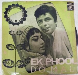 Ek Phool Do Mali Hindi Film EP Vinyl Record by Ravi www.mossymart.com 1