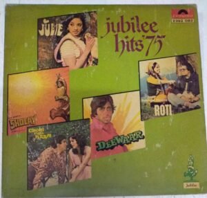 Jubilee Hits 75 Hindi FIlm Hits LP VInyl Records www.mossymart.com 1