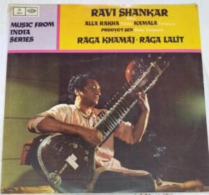 Music from India Series LP Vinyl Record by Ravi Shankar www.mossymart.com 1