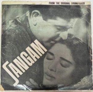 Sangam Hindi Film EP Vinyl Record by Shankar Jaikishan www.mossymart.com 2