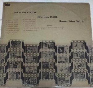 Thirai Isai Kuviyal Hits from MGR Starrer films vol 2 Tamil LP Vinyl Record www.mossymart.com 1
