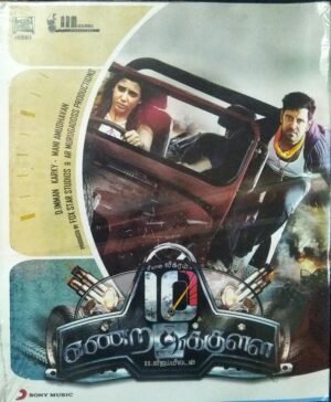10 Enrathukkulla Tamil FIlm Audio CD by D Imman www.mossymart.com 1
