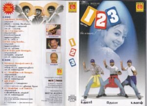 123 Tamil FIlm Audio cassette by Deva www.mossymart.com 1
