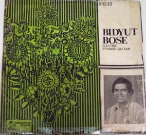 Bidyut Bose Electric Spanish Guitar Instrument EP Vinyl Record www.mossymart.com 1