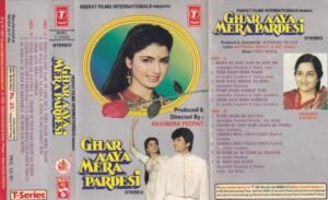 Ghar aaya Mera pardesi Hindi Film Audio Cassette by Vijay singh www.mossymart.com 1
