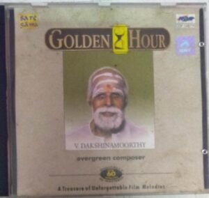 Golden Hour Malayalam Film Hits Audio CD by V Dakshinamoorthy www.mossymart.com 1