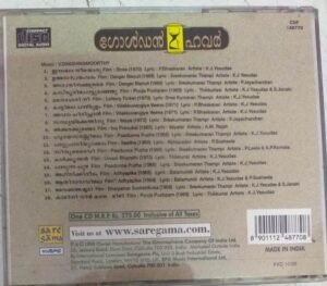 Golden Hour Malayalam Film Hits Audio CD by V Dakshinamoorthy www.mossymart.com 2 Golden Hour Malayalam Film Hits Audio CD by V Dakshinamoorthy www.mossymart.com 1