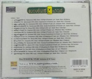 Golden Hour Sathyan Naseer Malayalam film hits Audio CD www.mossymart.com 1