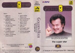 Golden Hour rajinikanth Tamil Film Audio Cassette www.mossymart.com 1