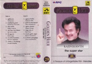 Golden Hous Rajinikantha Starrer film hits Tamil Audio Cassette by Ilayaraaja www.mossymart.com 1