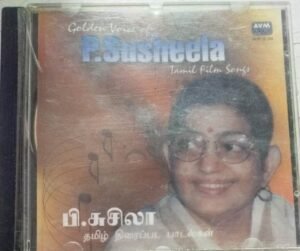 Golden Voice Of P Susheela Tamil Film songs Audio CD www.mossymart.com 1