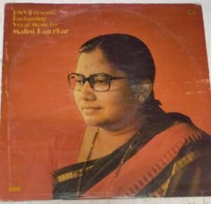 HMV Prsensts Enchanting Vocal Music by Malini Rajurkar LP Vinyl Record www.mossymart.com 2