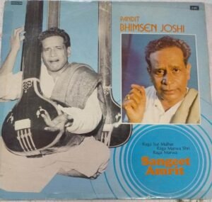 Hindi Classical LP Vinyl Record by Pandi Bhimsen Joshi www.mossymart.com 4