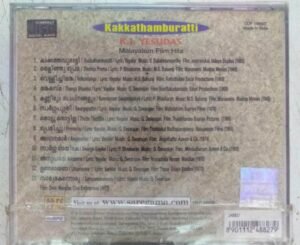 Hits from Malayalam Film Hits Audio CD K J yesudas www.mossymart.com 2 Hits from Malayalam Film Hits Audio CD K J yesudas www.mossymart.com 1