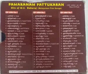 Hits from Malayalam Film Hits Audio CD M S Baburaj www.mossymart.com 2 Hits from Malayalam Film Hits Audio CD M S Baburaj www.mossymart.com 1