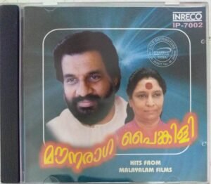 Hits from Malayalam Film Hits Audio CD www.mossymart.com 1