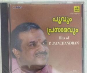 Hits of P Jayachandran Malayalam Film Hits Audio CD www.mossymart.com 1